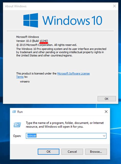 Windows 10 build 10240 activateur
